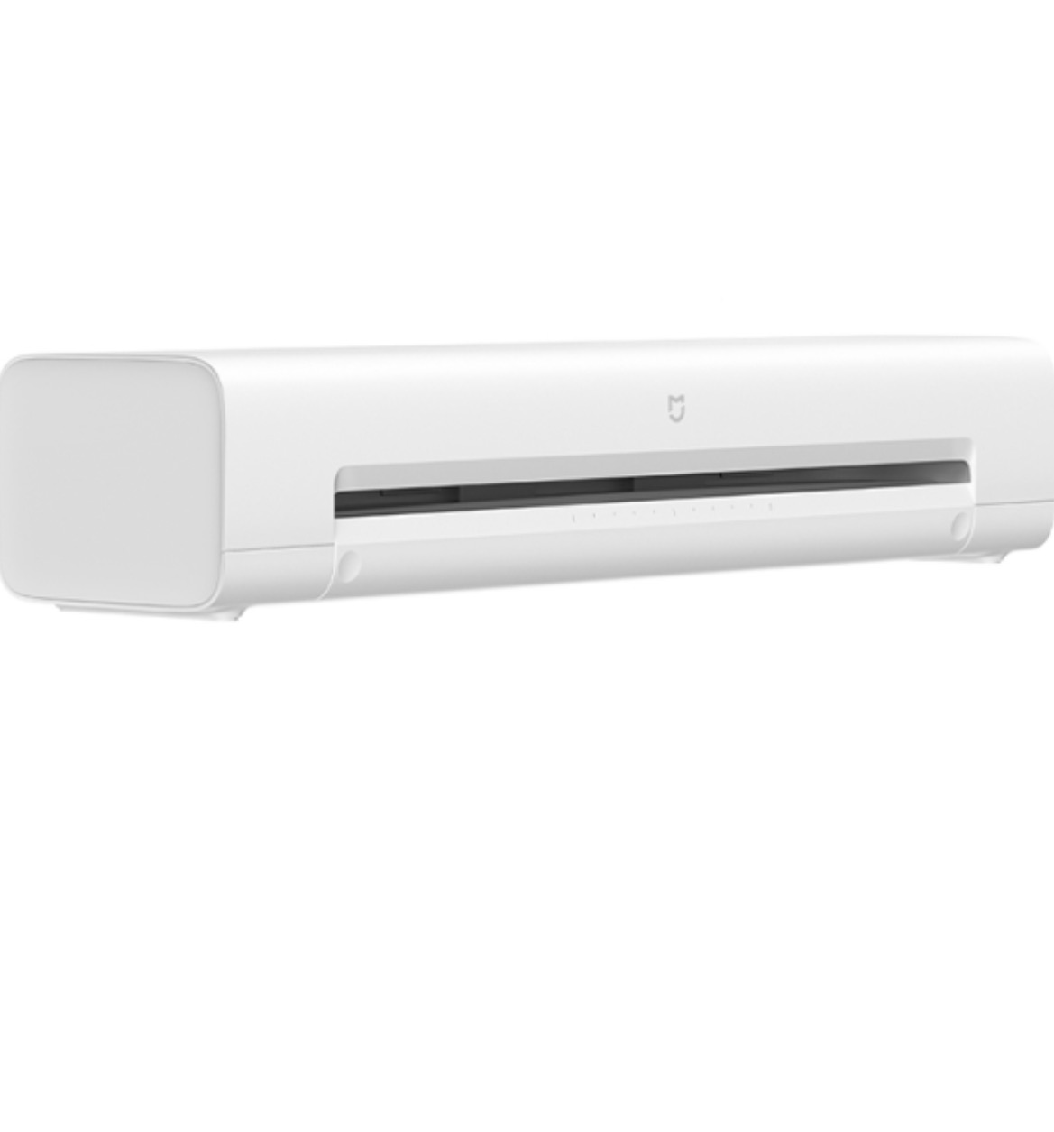 Вакуумный упаковщик автоматический Xiaomi Mijia Automatic Vacuum Sealer MJFKJ06XM White